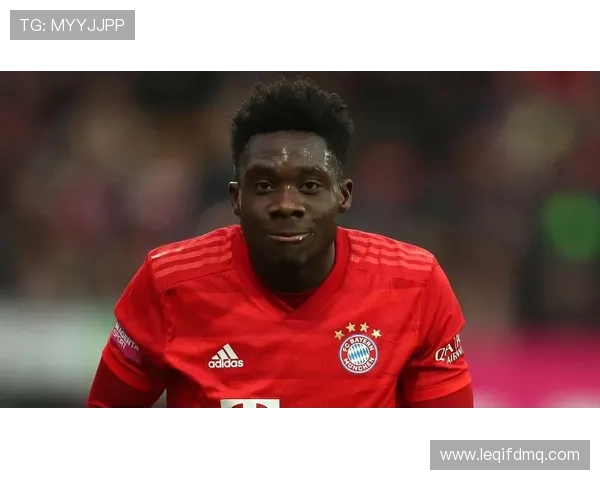 戴维斯在德甲表现稳健,助力球队持续提升竞争力