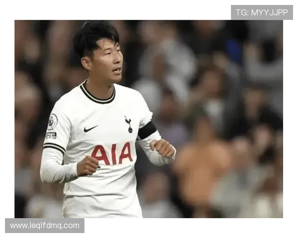 孙兴慜谈偶像影响力，榜样的力量助力其职业生涯持续提升