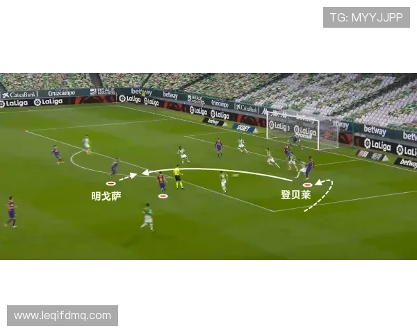 《洛伦特战术再创新高，适配性战术助力球队逆转局势》