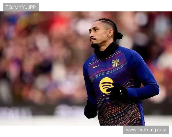 拉菲尼亚：现代左脚边锋代表之一