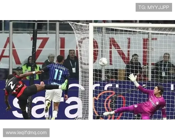 AC米兰战术困局加剧，老将依赖暴露争冠短板，复兴进程面临阶段性考验