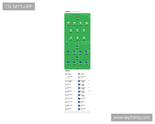 皇马是否进入新王朝阶段:近期表现与竞争格局变化下的趋势判断 皇马是否进入新王朝阶段:近期表现与竞争格局变化下的趋势判断