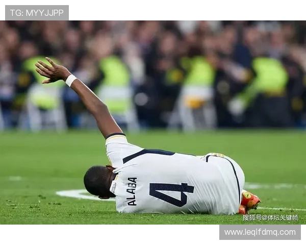 皇马后防伤病名单持续扩大，对赛季防线稳定性形成压力