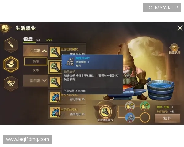 罗斯突破杀伤改变防守布局，关键回合主导率提升